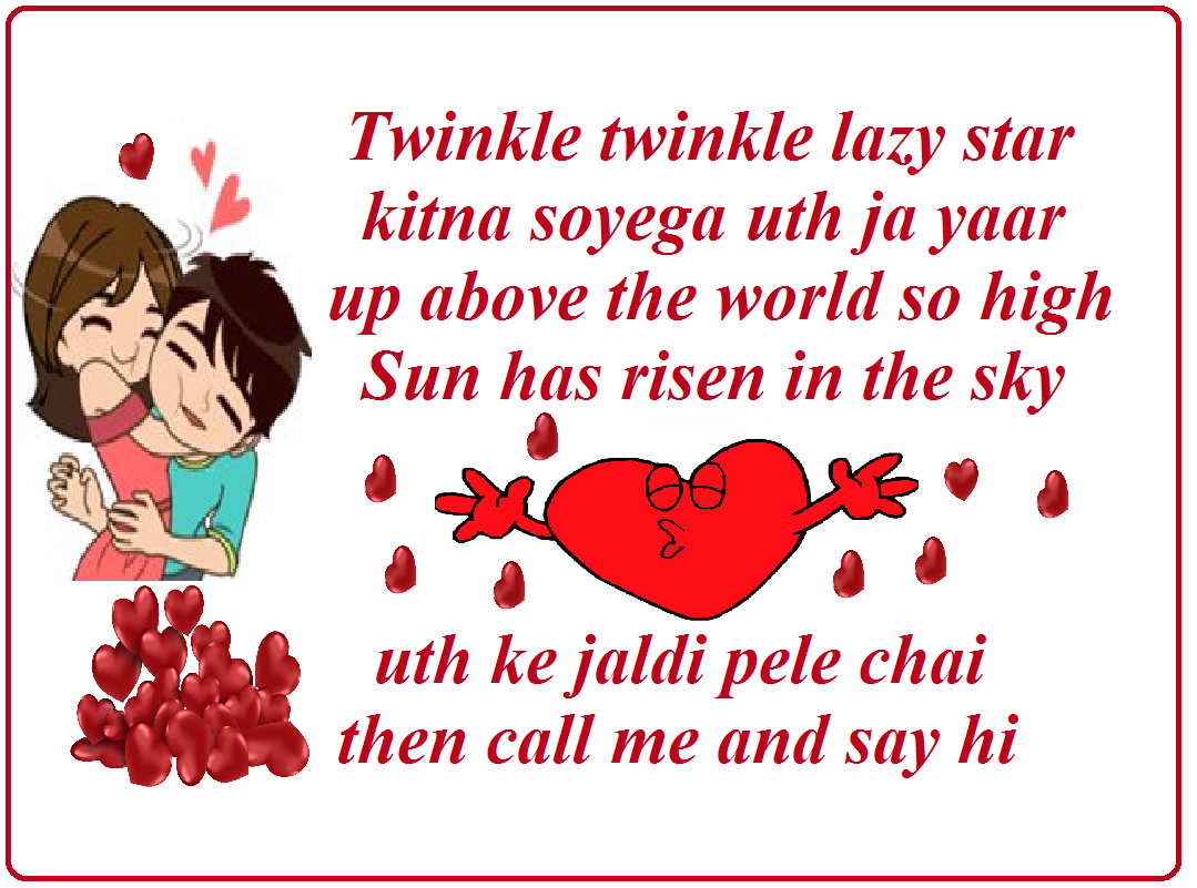 Good Morning Love Images - Love - HD Wallpaper 