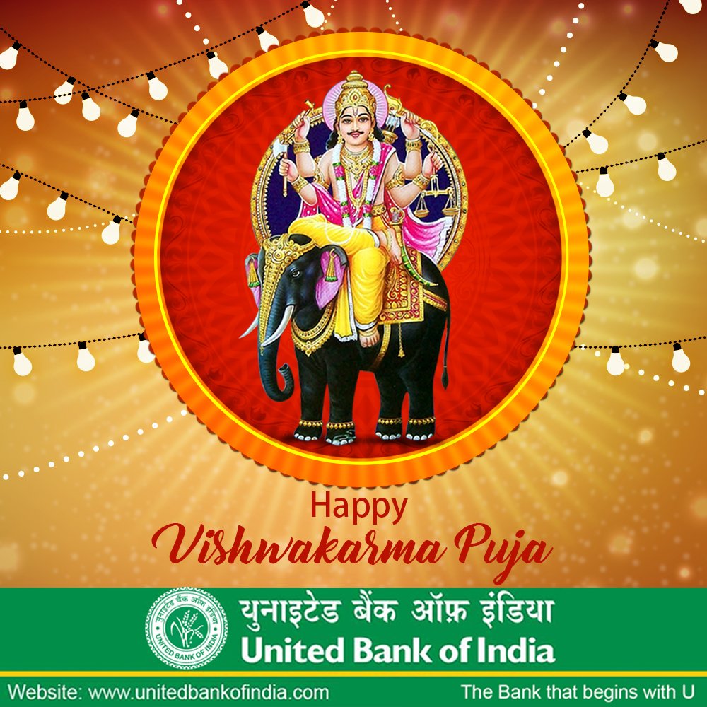 Happy Vishwakarma Puja - HD Wallpaper 