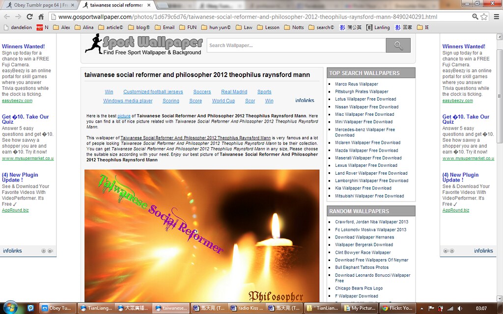 Screenshot - HD Wallpaper 