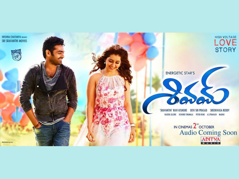 Shivam Name Live Wallpaper - Ram And Rashi Khanna - 806x605 Wallpaper - Shivam Name Live Wallpaper - Ram And Rashi Khanna - 806x605 Wallpaper -