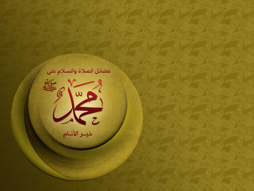 Old Mosque, Edirne - HD Wallpaper 