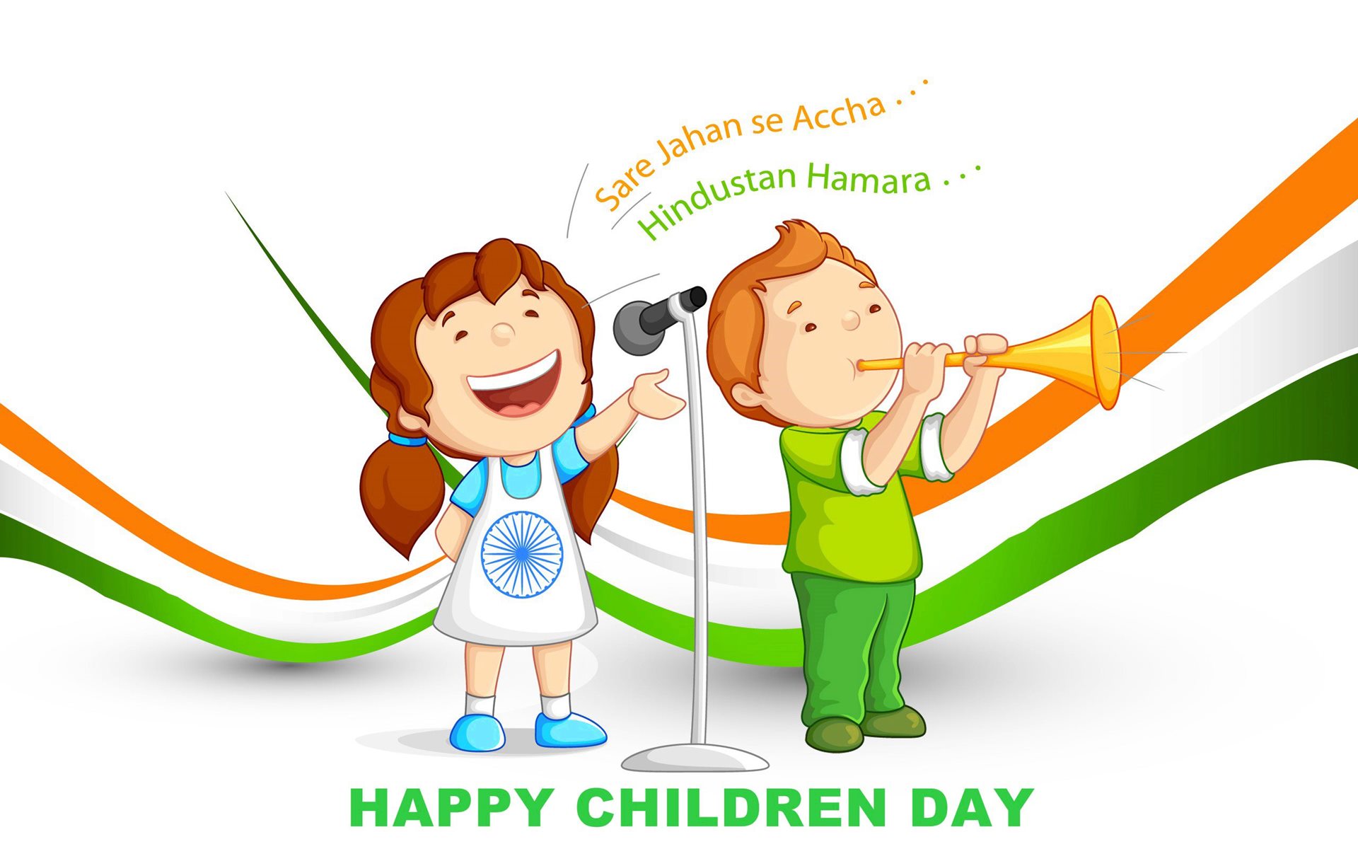 Animated Images Of Independence Day - 1920x1200 Wallpaper Animated Images Of Independence Day - 1920x1200 Wallpaper