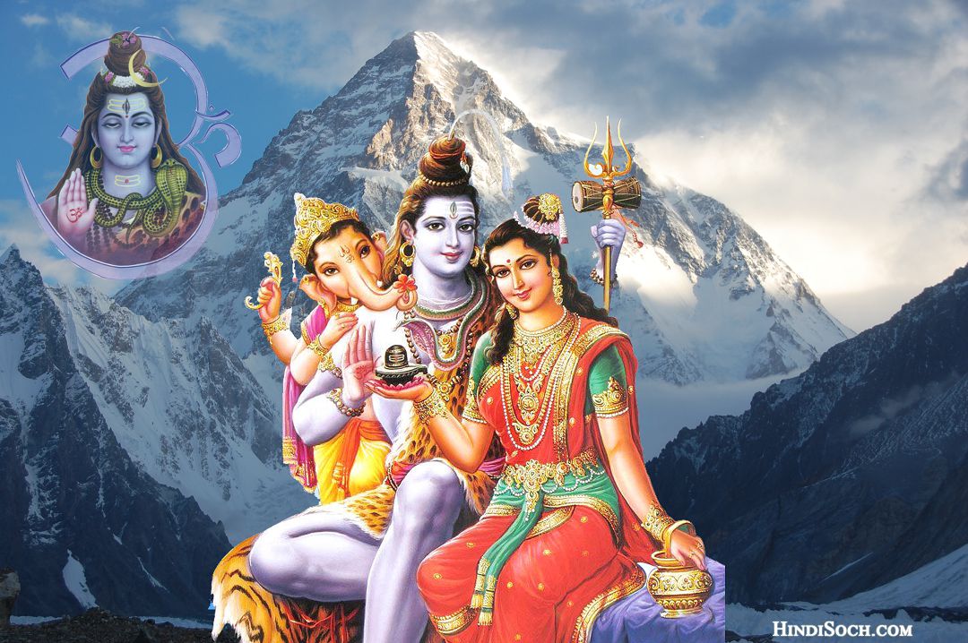 Bholenath Mahadev Wallpaper - K2 - HD Wallpaper 