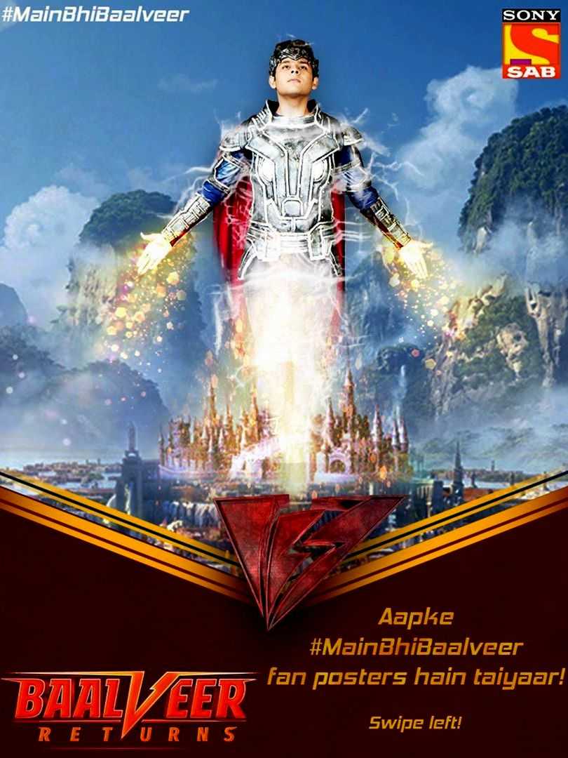 Baal Veer Returns - 810x1080 Wallpaper Baal Veer Returns - 810x1080 Wallpaper