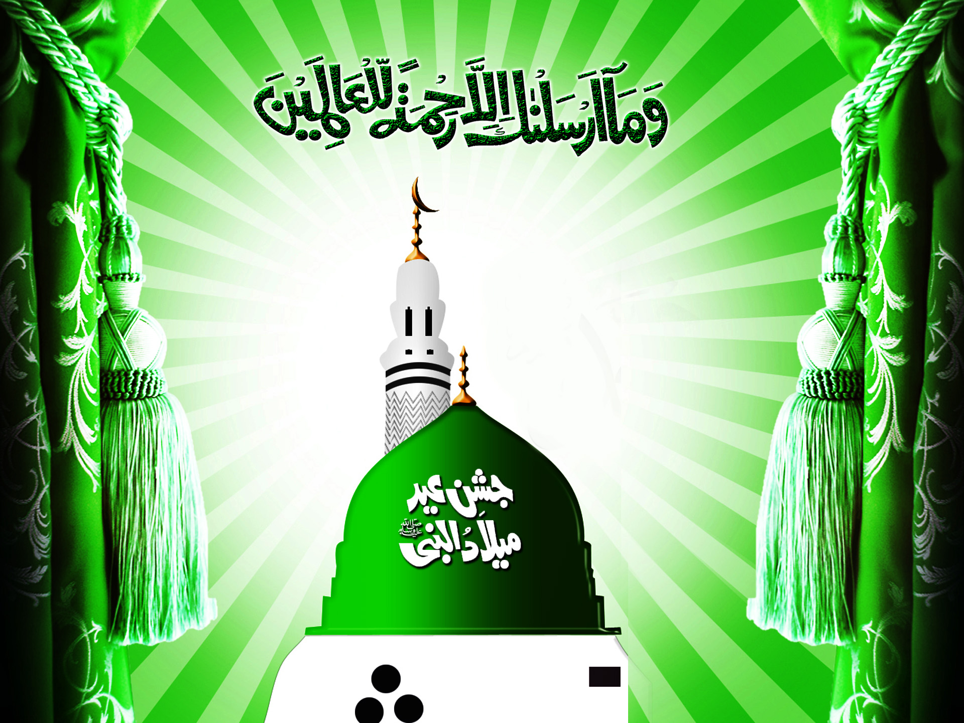 Eid Milad Un Nabi H - Milad Un Nabi Dp - 1920x1440 Wallpaper 