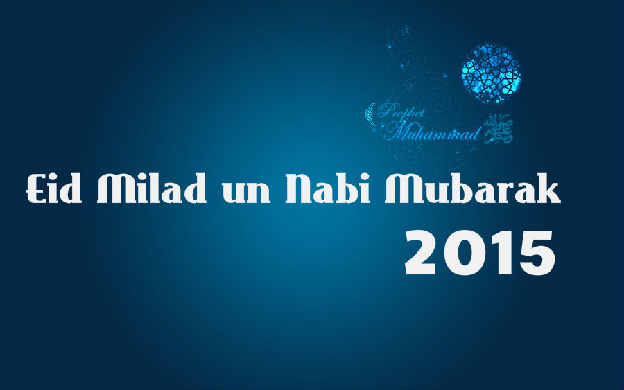 Birthday Of Prophet Muhammad 2015 - HD Wallpaper 