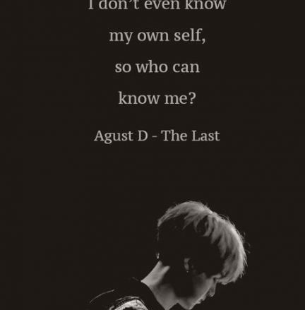 Meaningful Agust D Quotes - HD Wallpaper 