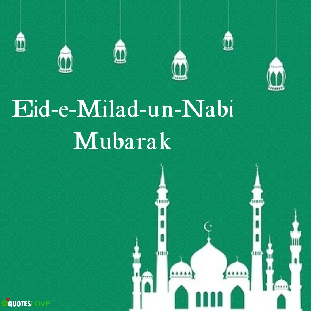 E - Eid Milad Un Nabi Mubarak - HD Wallpaper 