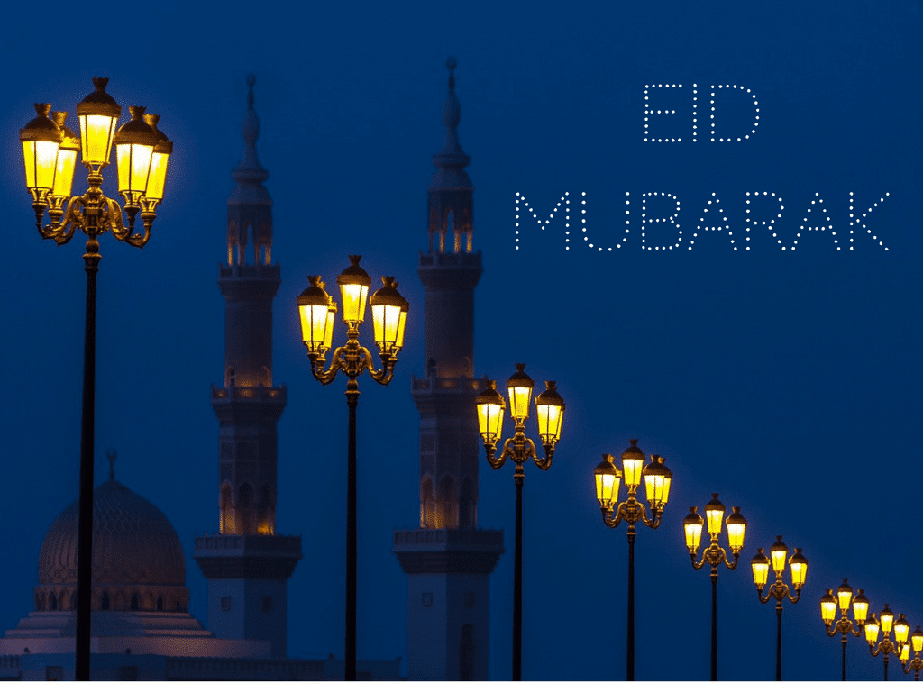 Happy Eid Wishes - Eid Miladun Nabi 2019 - HD Wallpaper 