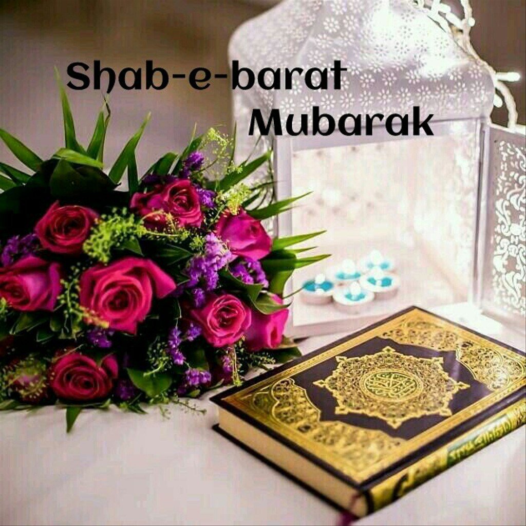 Beautiful La Ilaha Illallah - HD Wallpaper 