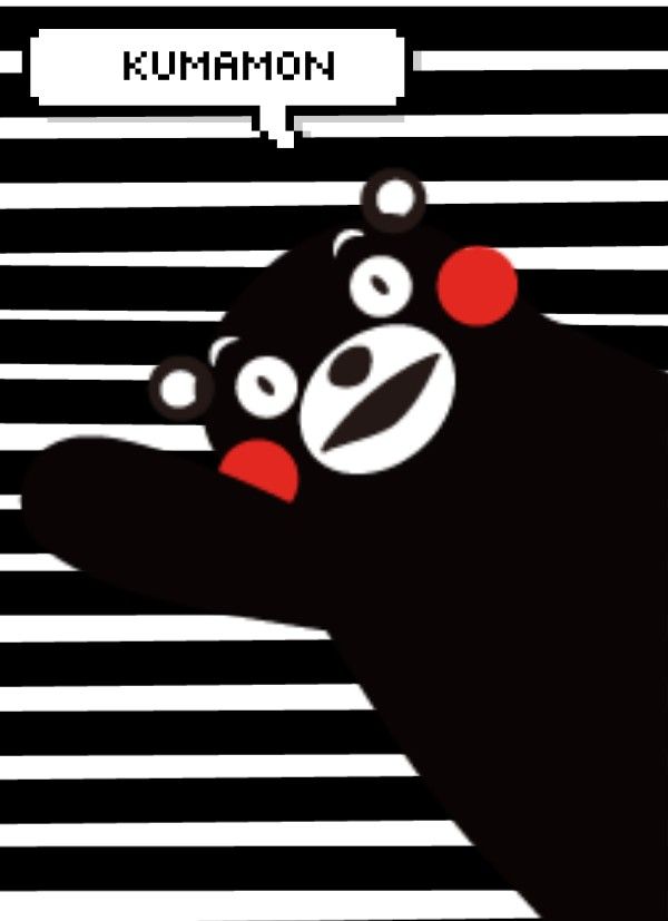 #wallpaper #kumamon - Poster - HD Wallpaper 