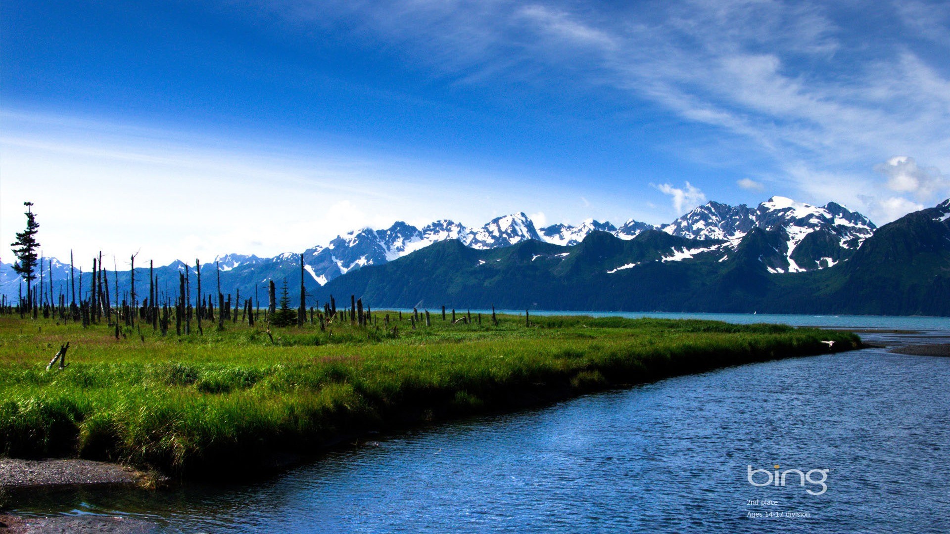 For Your Desktop - Bing Wallpapers Download - HD Wallpaper 