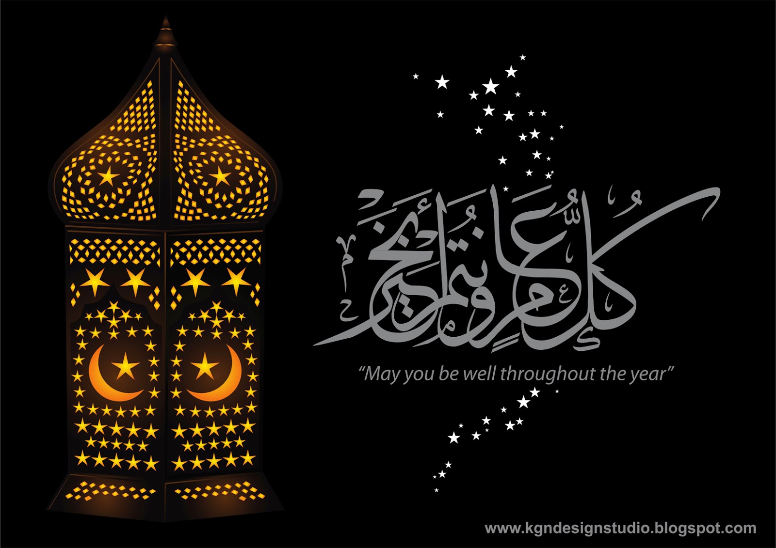Shab E Barat Hd - 1600x1131 Wallpaper Shab E Barat Hd - 1600x1131 Wallpaper
