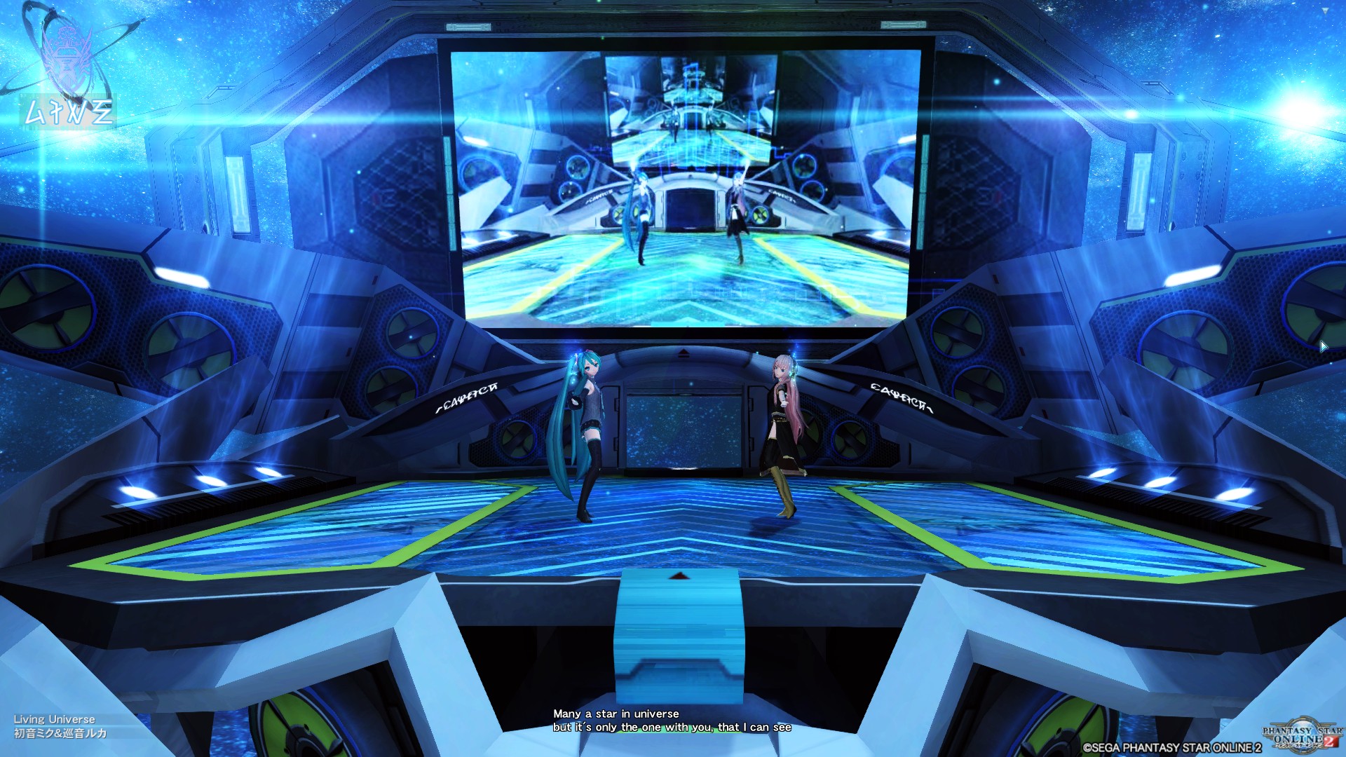 Stage - HD Wallpaper 