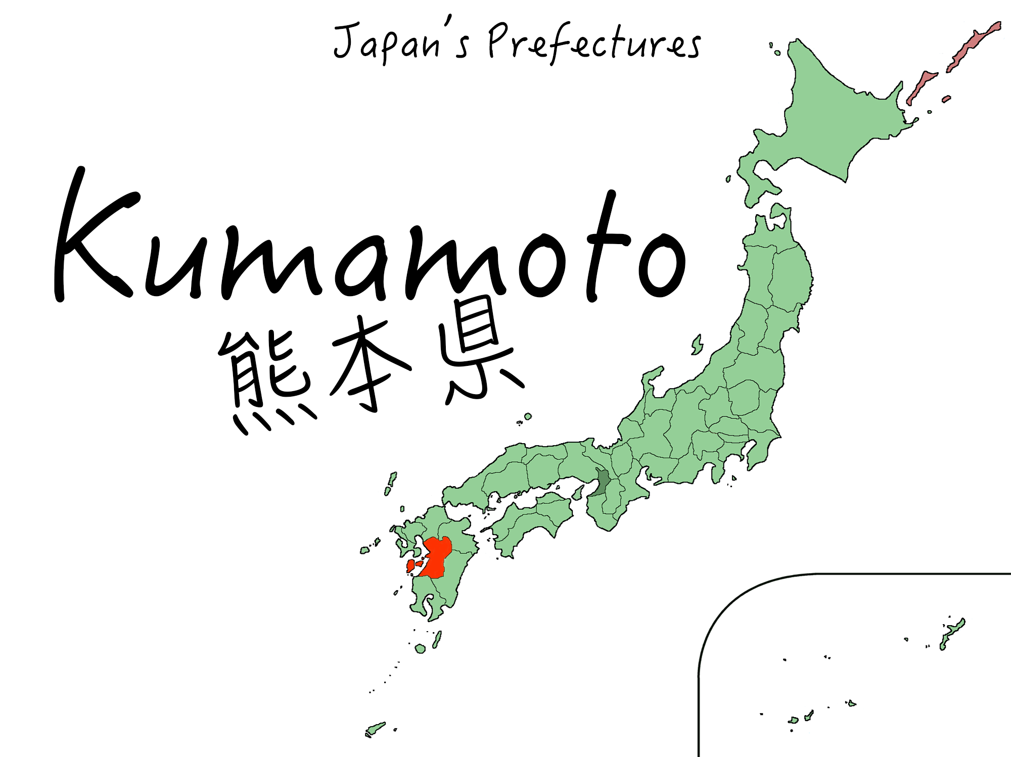 Japan Tochigi Map - HD Wallpaper 
