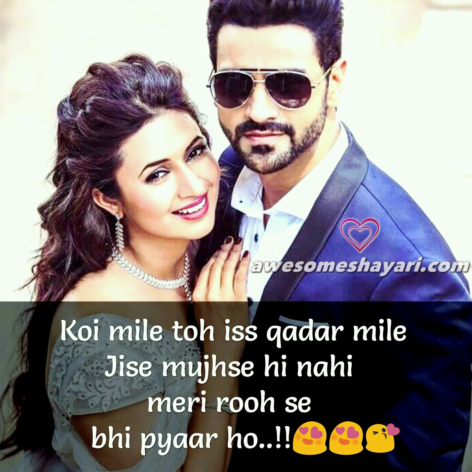 Divyanka And Vivek Pre Wedding - HD Wallpaper 