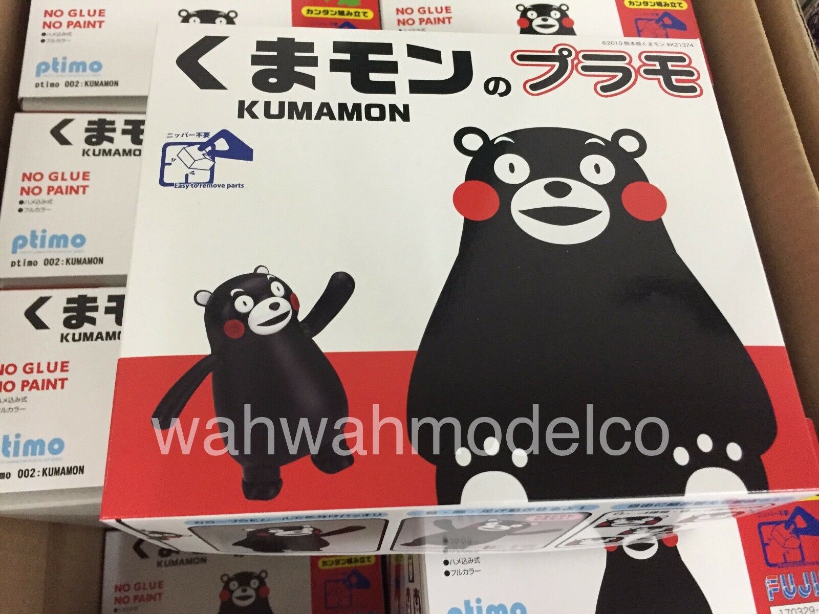 4968728170527 - HD Wallpaper 