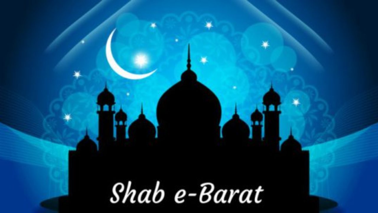 Shab E Barat 2018 In Bangladesh - HD Wallpaper 