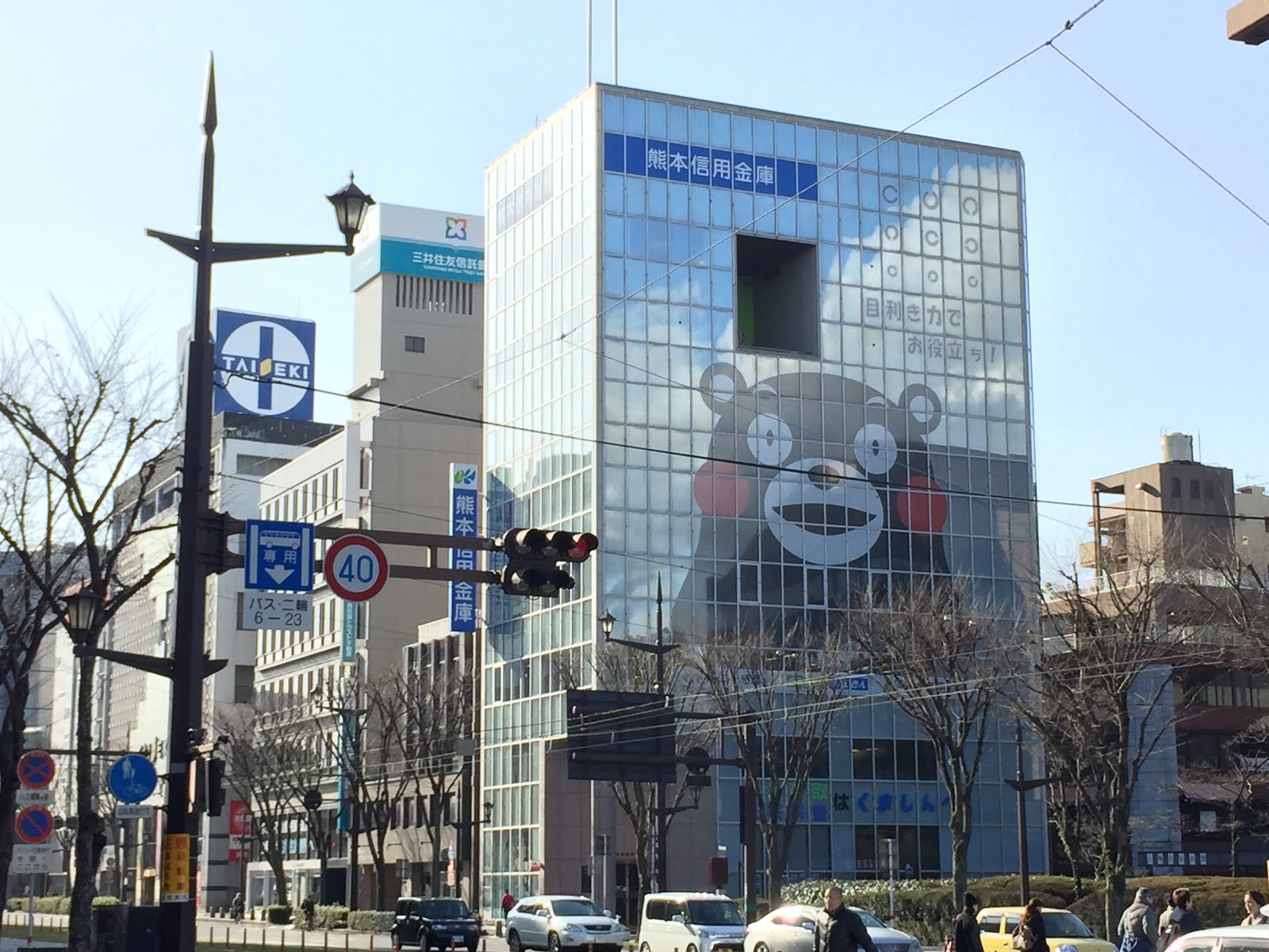 Commercial Building - HD Wallpaper 