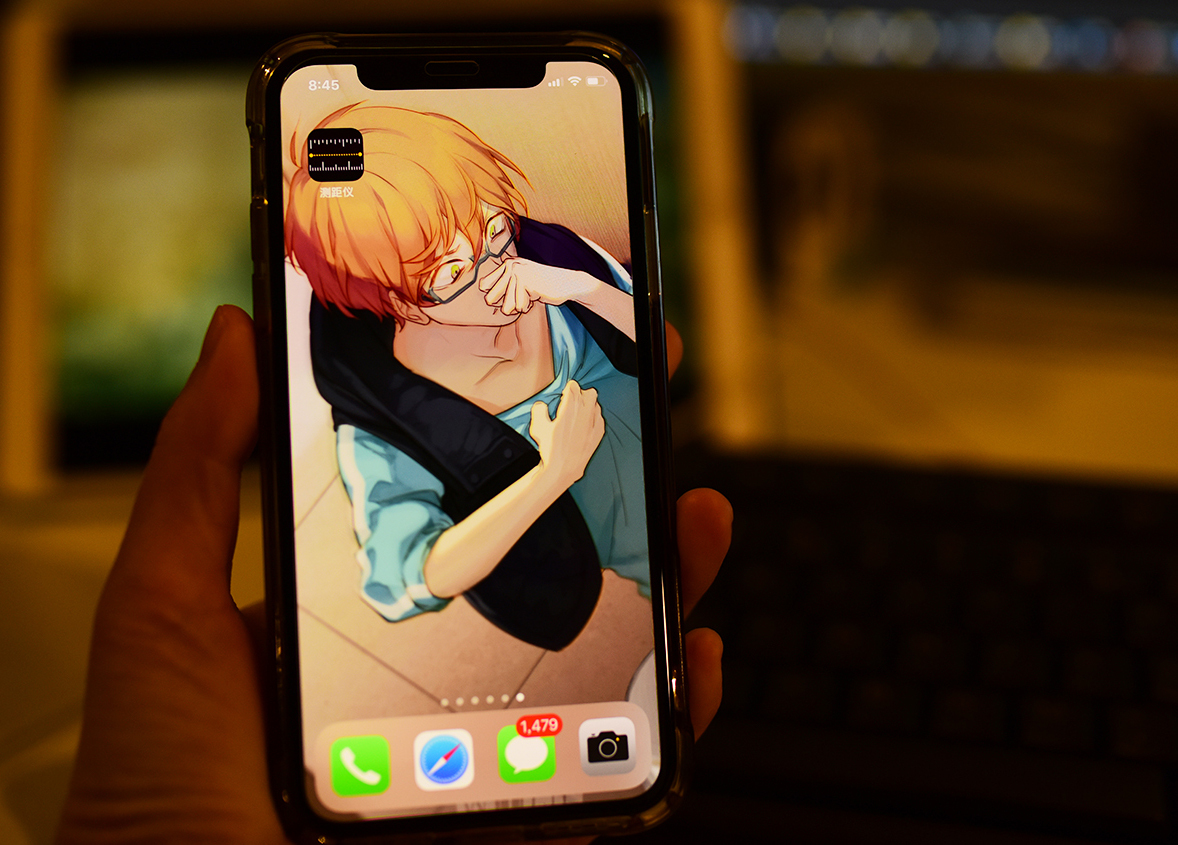 Iphone - HD Wallpaper 