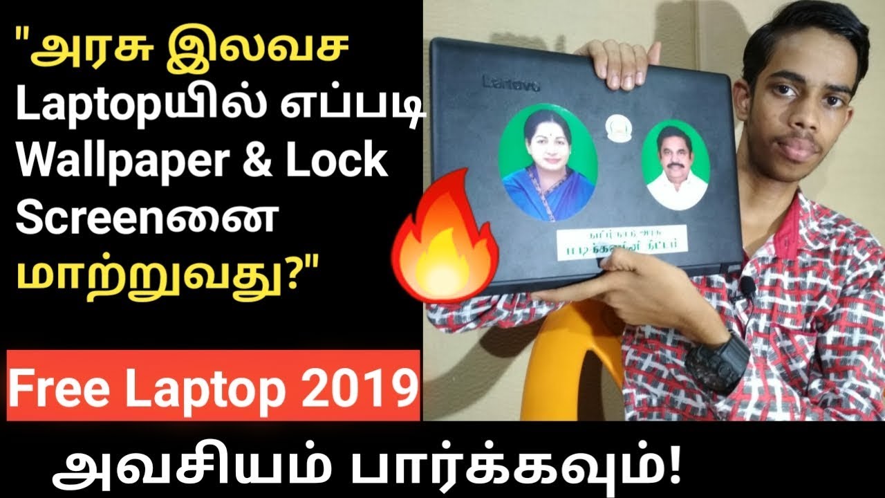 Windows 10 - HD Wallpaper 