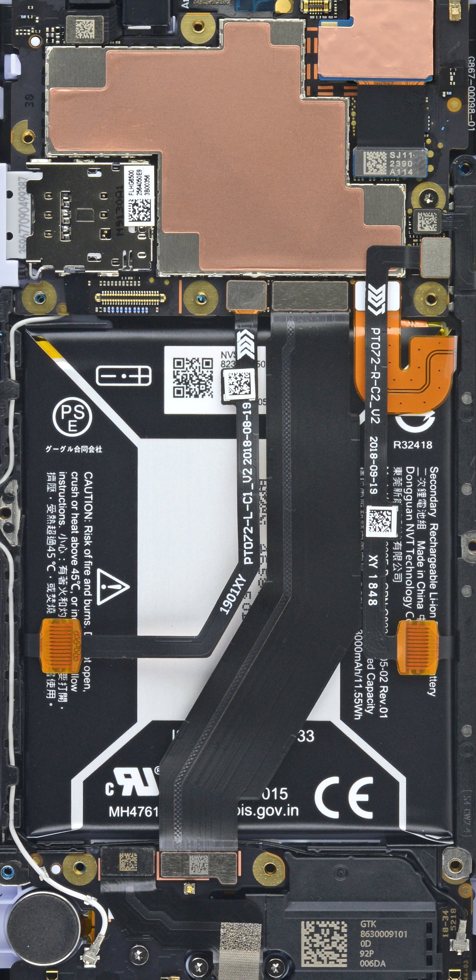 Redmi Note 7 Teardown - 1523x3130 Wallpaper 