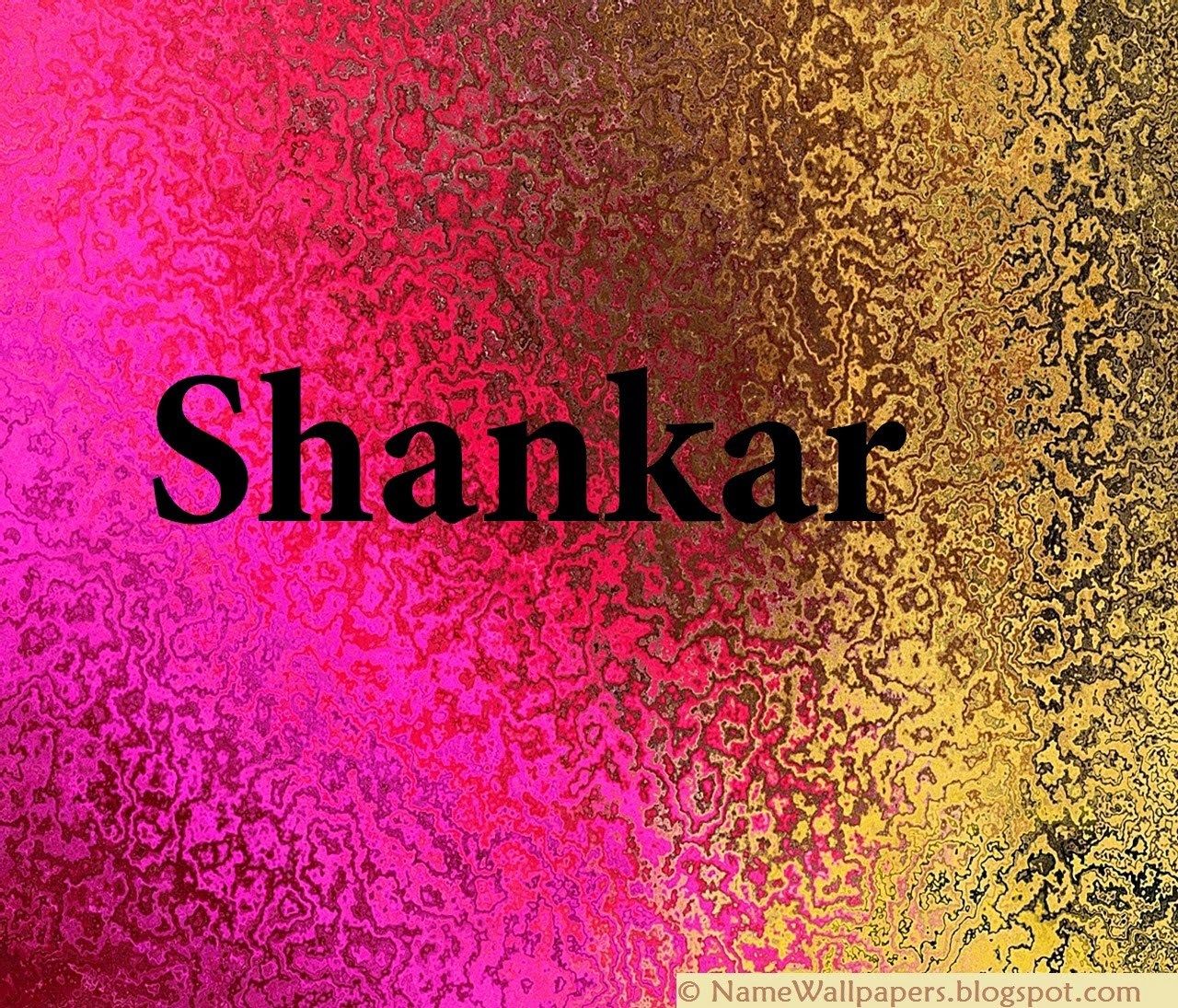 Shahid Name Images Hd - HD Wallpaper 