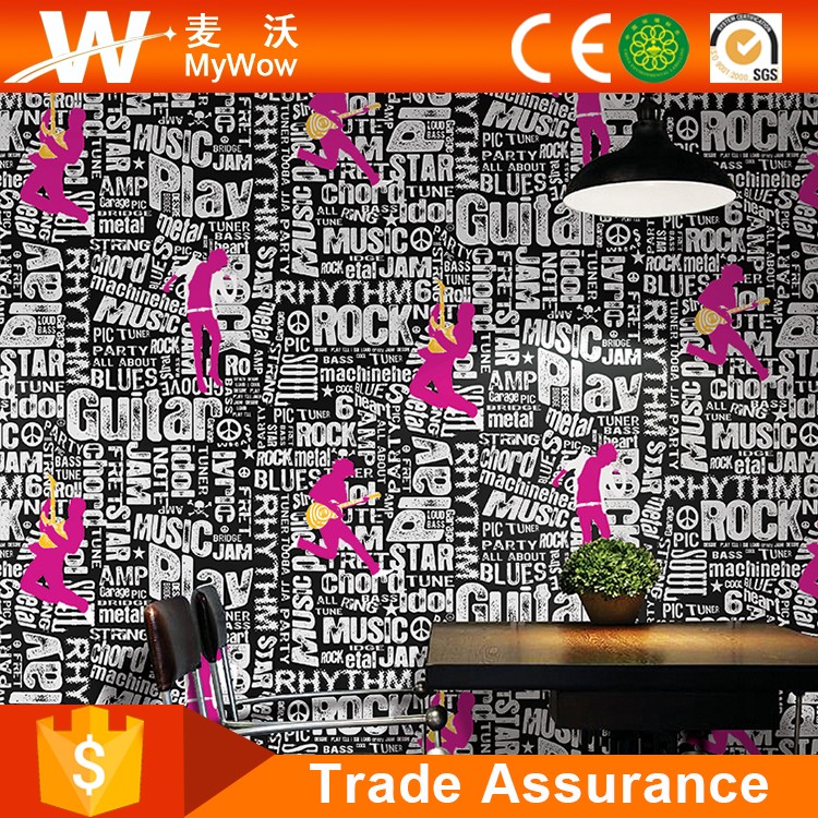 Import 3d Name Wallpaper For Restaurant China Supplier - Nama - HD Wallpaper 