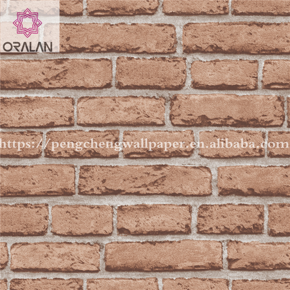 Latest Design 3d Name Wallpaper For Home Brick Wall - صور خلفيات 3دي فوتو شوب - HD Wallpaper 
