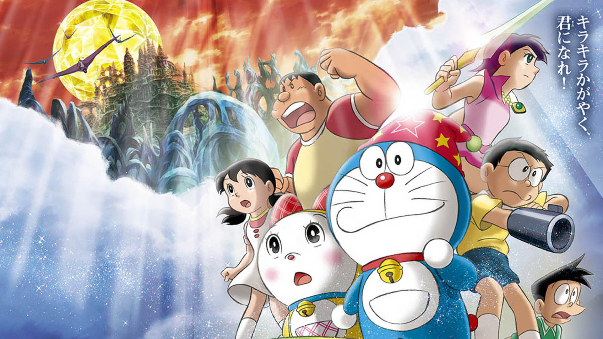 Doraemon Wallpaper - Doraemon Hd Wallpapers Download - HD Wallpaper 