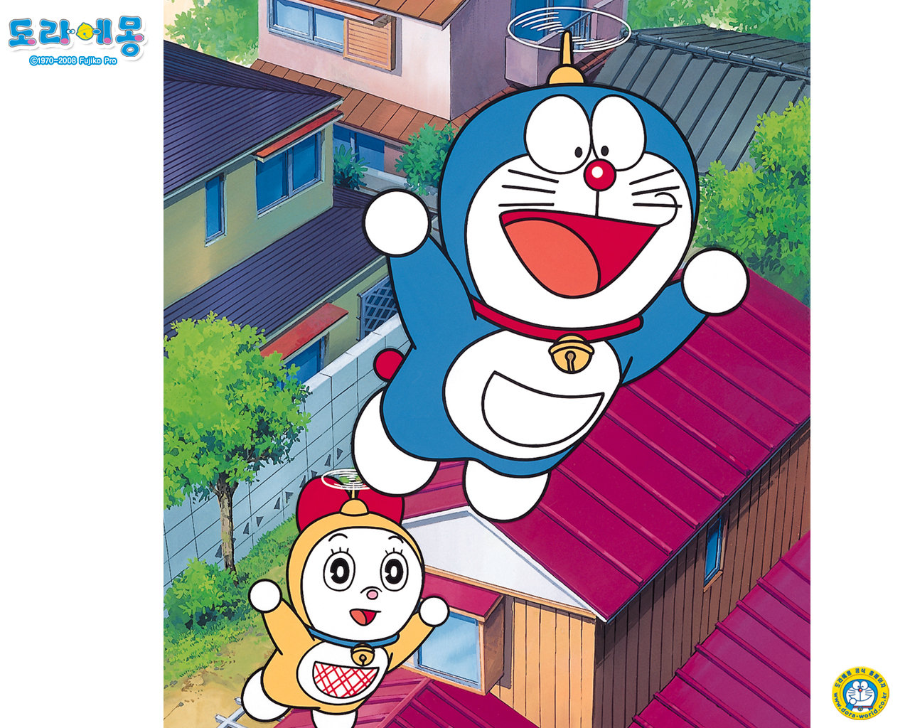 Download Hd Doraemon Computer Wallpaper Id - Wallpaper - HD Wallpaper 