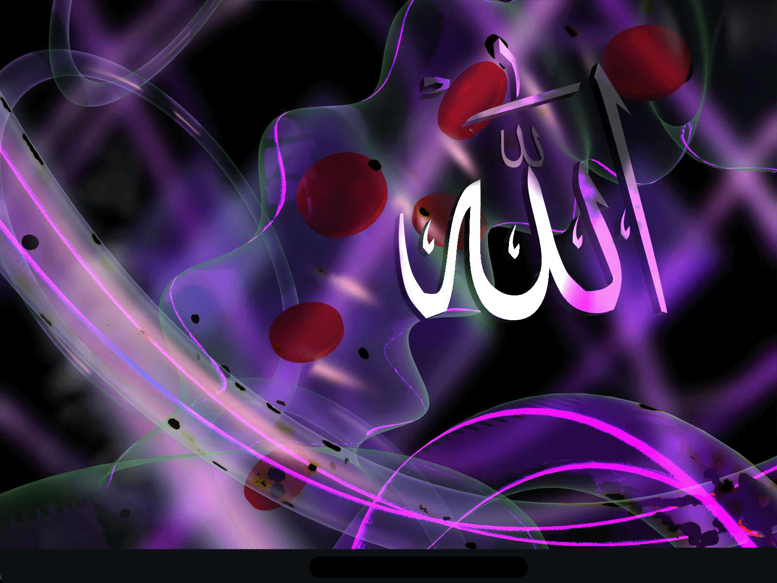 Wonderful Allah Name Wallpaper - Beautiful Wallpaper Of Allah - 1600x1200  Wallpaper 