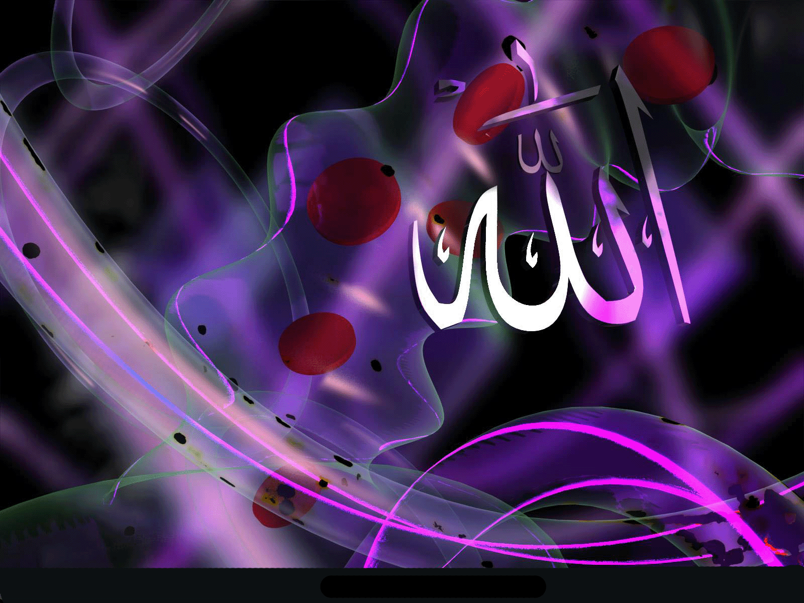 Wonderful Allah Name Wallpaper - Beautiful Wallpaper Of Allah - HD Wallpaper 