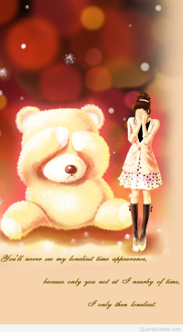 Love Message Iphone 5 Wallpaper - Mobile Wallpaper Hd Love - HD Wallpaper 