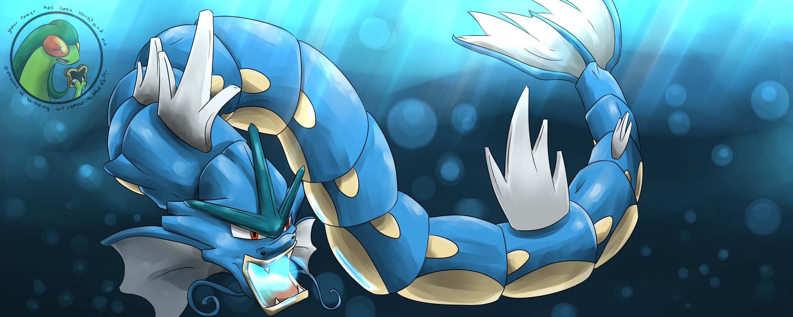 Pokemon Gyarados - HD Wallpaper 