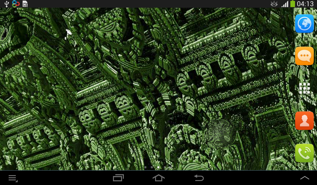 Screenshot - HD Wallpaper 