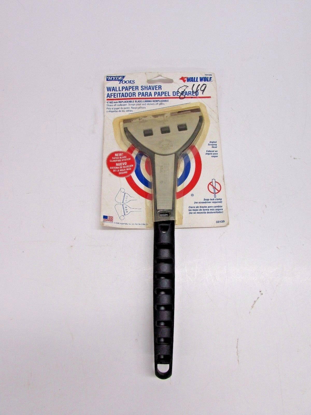 Tape Measure - HD Wallpaper 