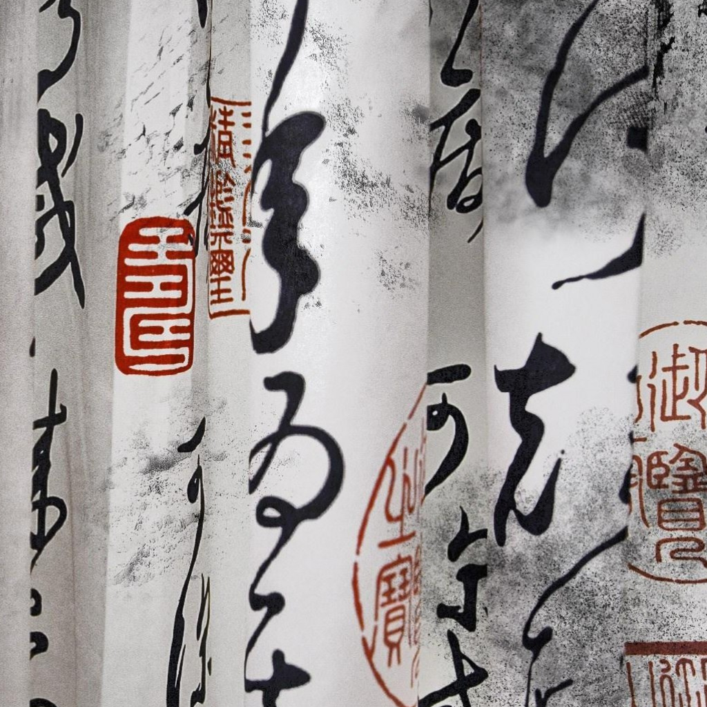 Asian Calligraphy - HD Wallpaper 