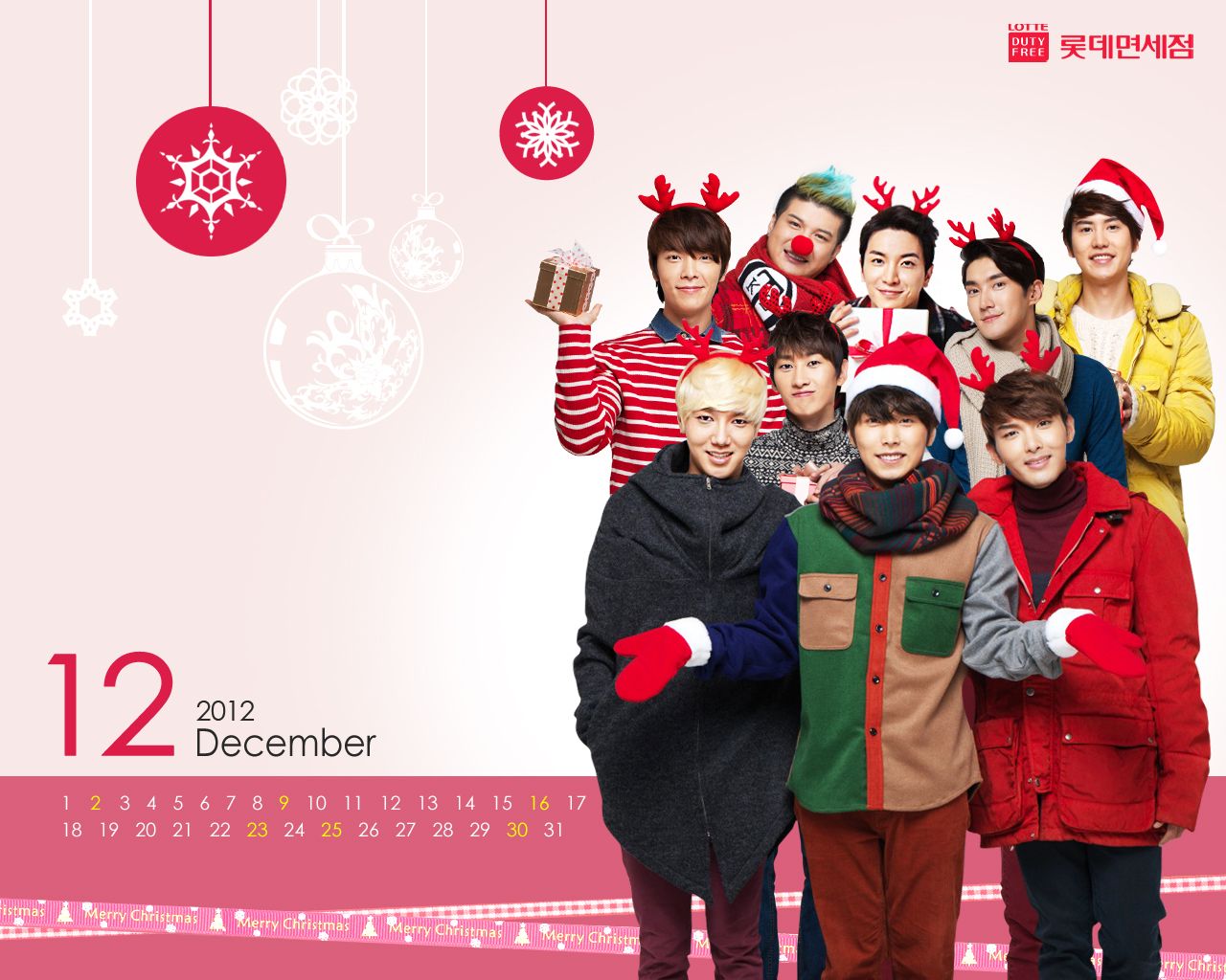 K Pop Wallpaper Christmas - HD Wallpaper 