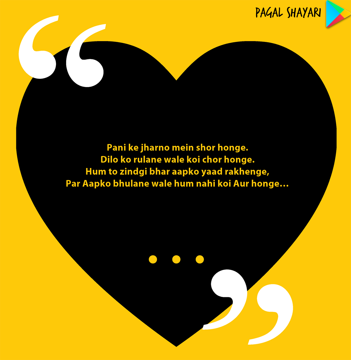 Heart - HD Wallpaper 