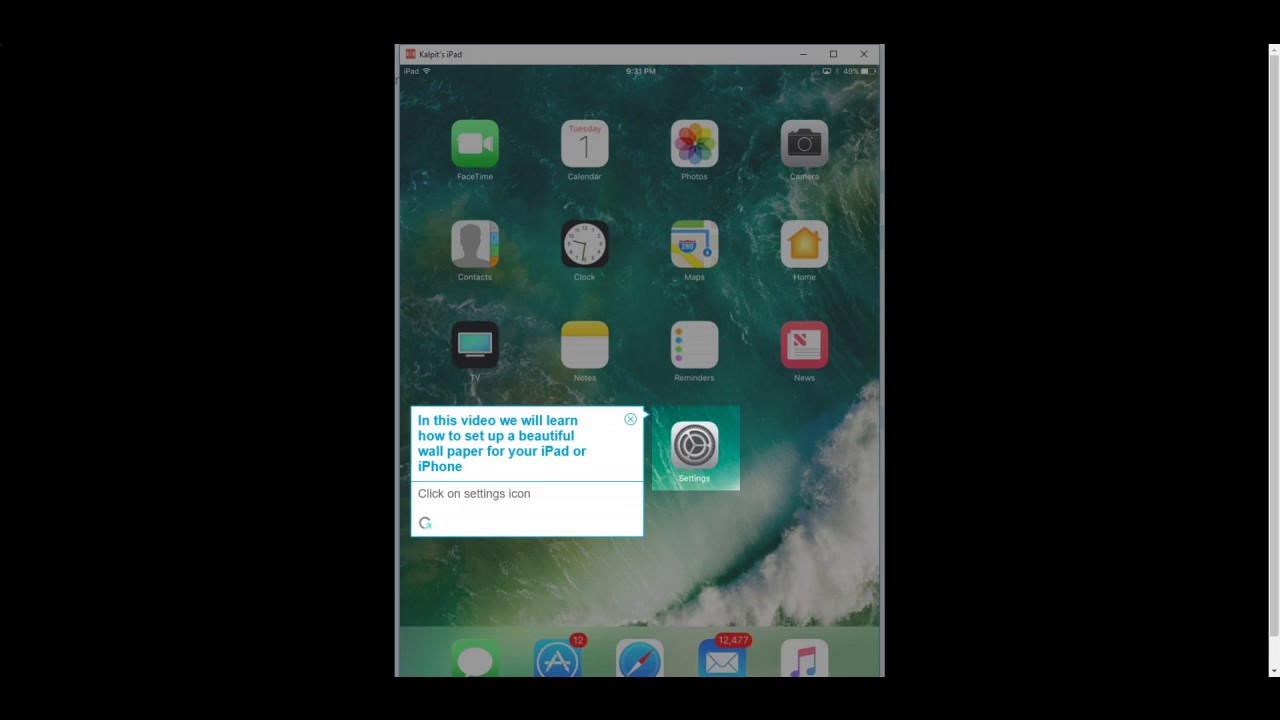 Ipad 9.7 32gb Silver - HD Wallpaper 