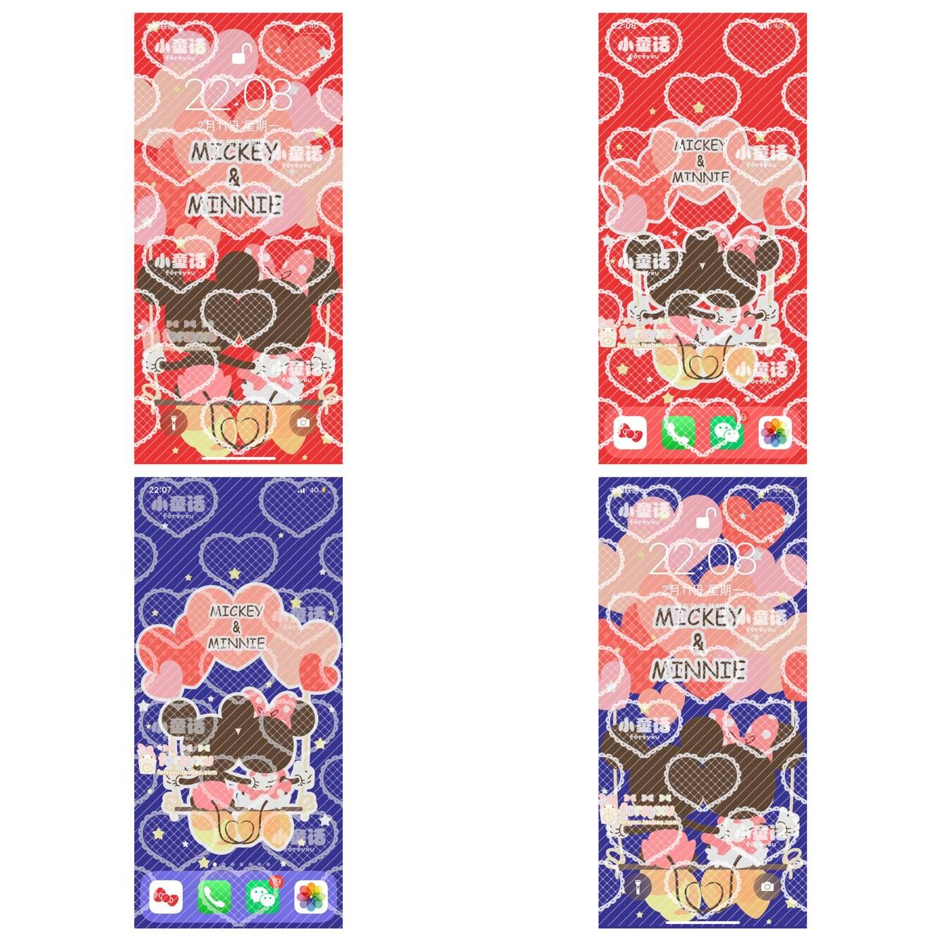 Warm And Warm Beautiful Cute Mickey Minnie Small Back - Pattern - HD Wallpaper 