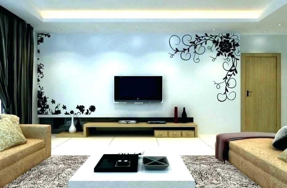 Tv Wall Decoration Design - HD Wallpaper 