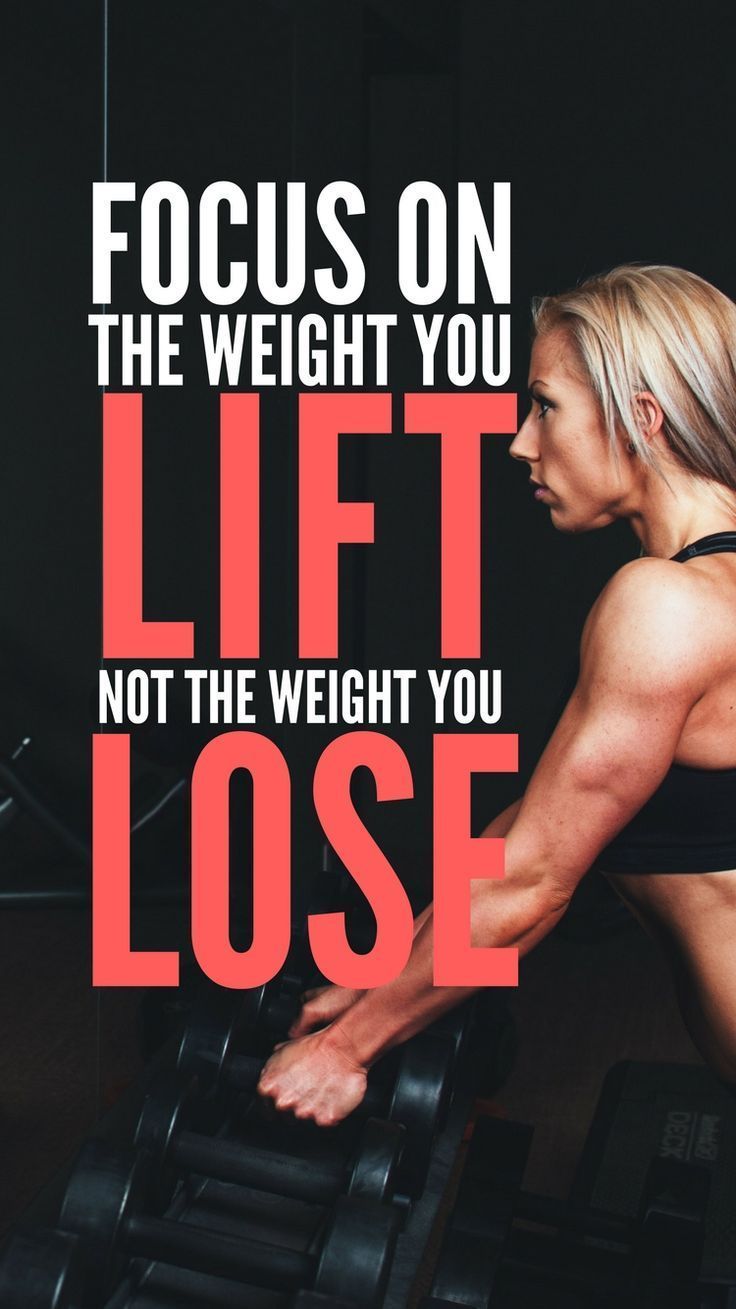 Female Gym Motivational Quotes - HD Wallpaper 