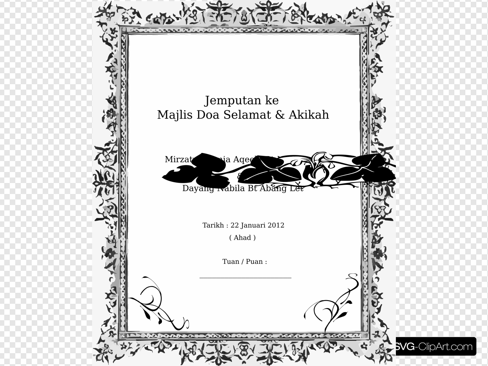 Downloadable Certificate Of Work Completion Template - HD Wallpaper 