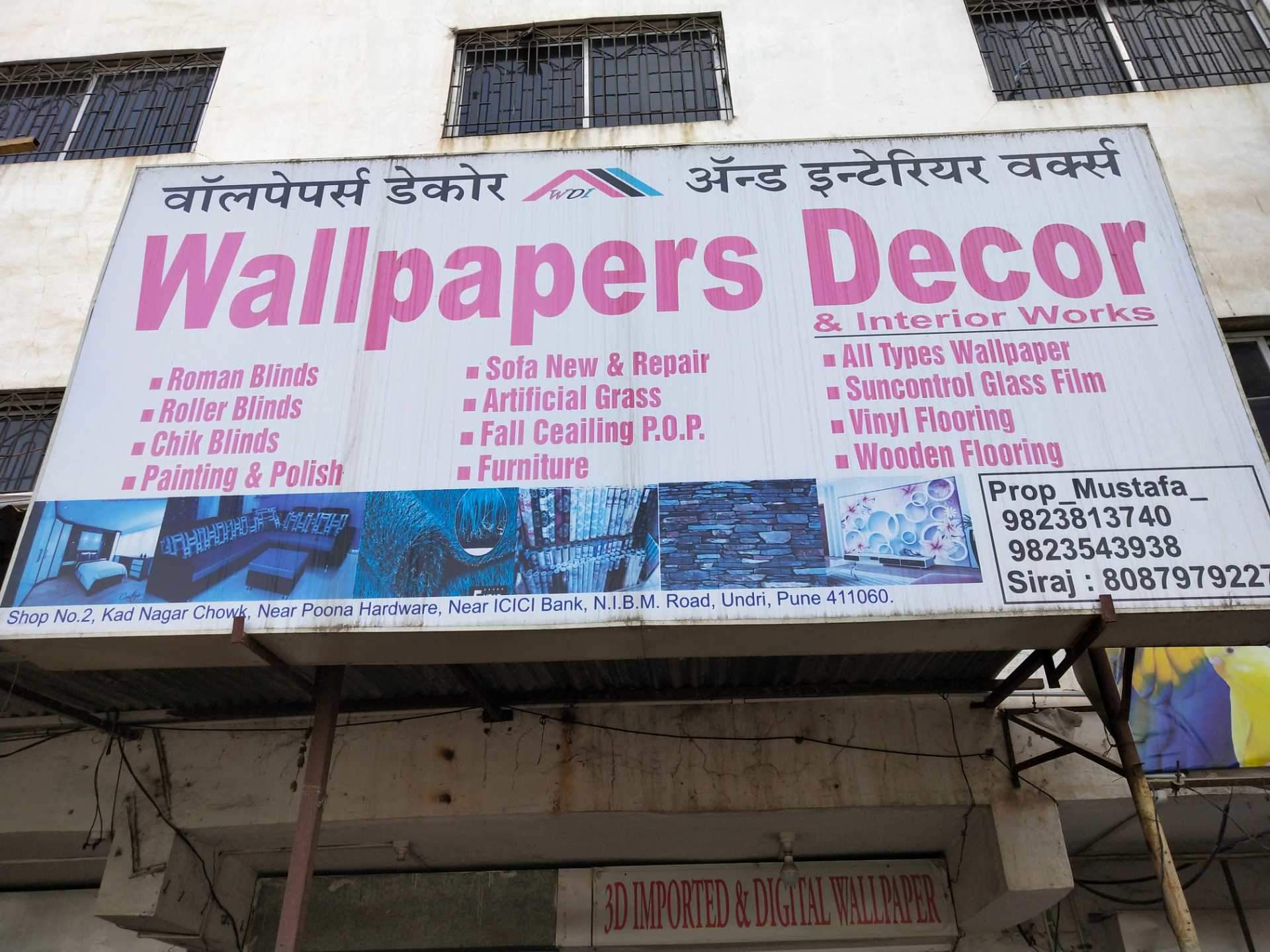 Patrones De Foami Gratis - HD Wallpaper 