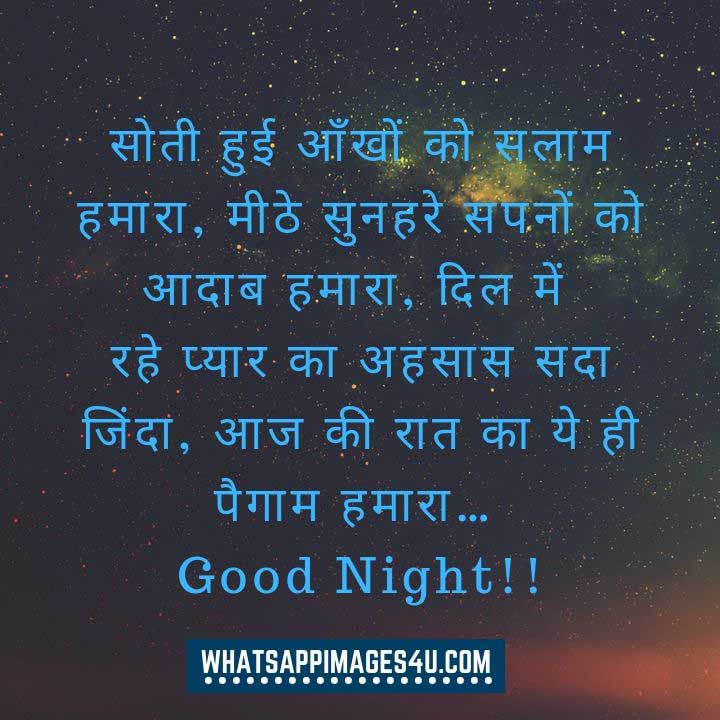 Good Night Hd Images - Darkness - HD Wallpaper 