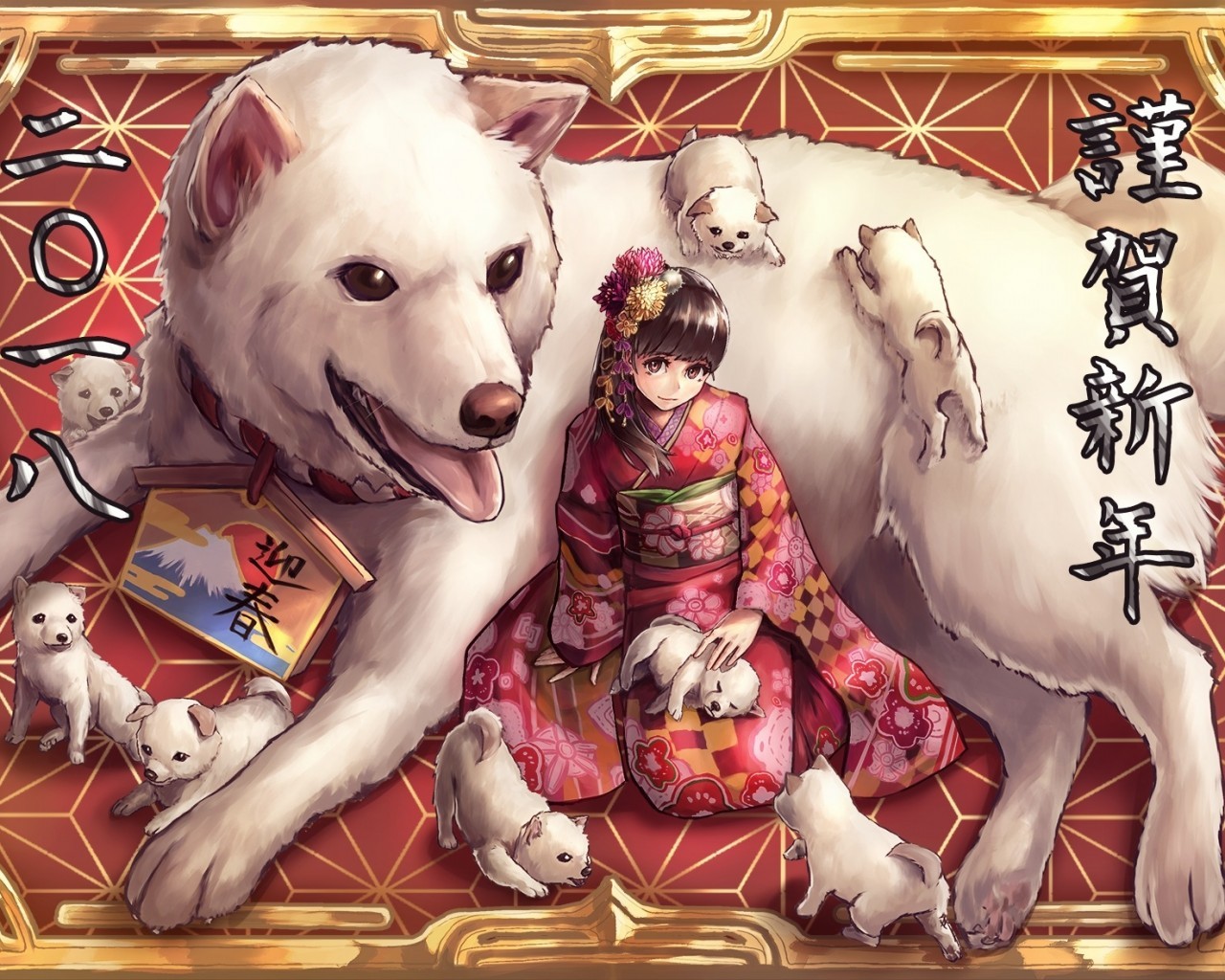 Anime Girl, Kimono, Dog Family, Brown Hair - Illustration - HD Wallpaper 
