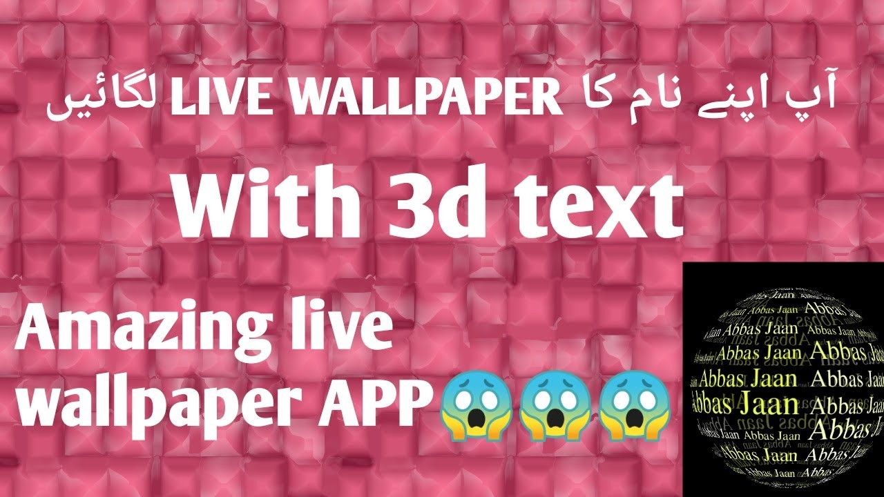 Event - HD Wallpaper 