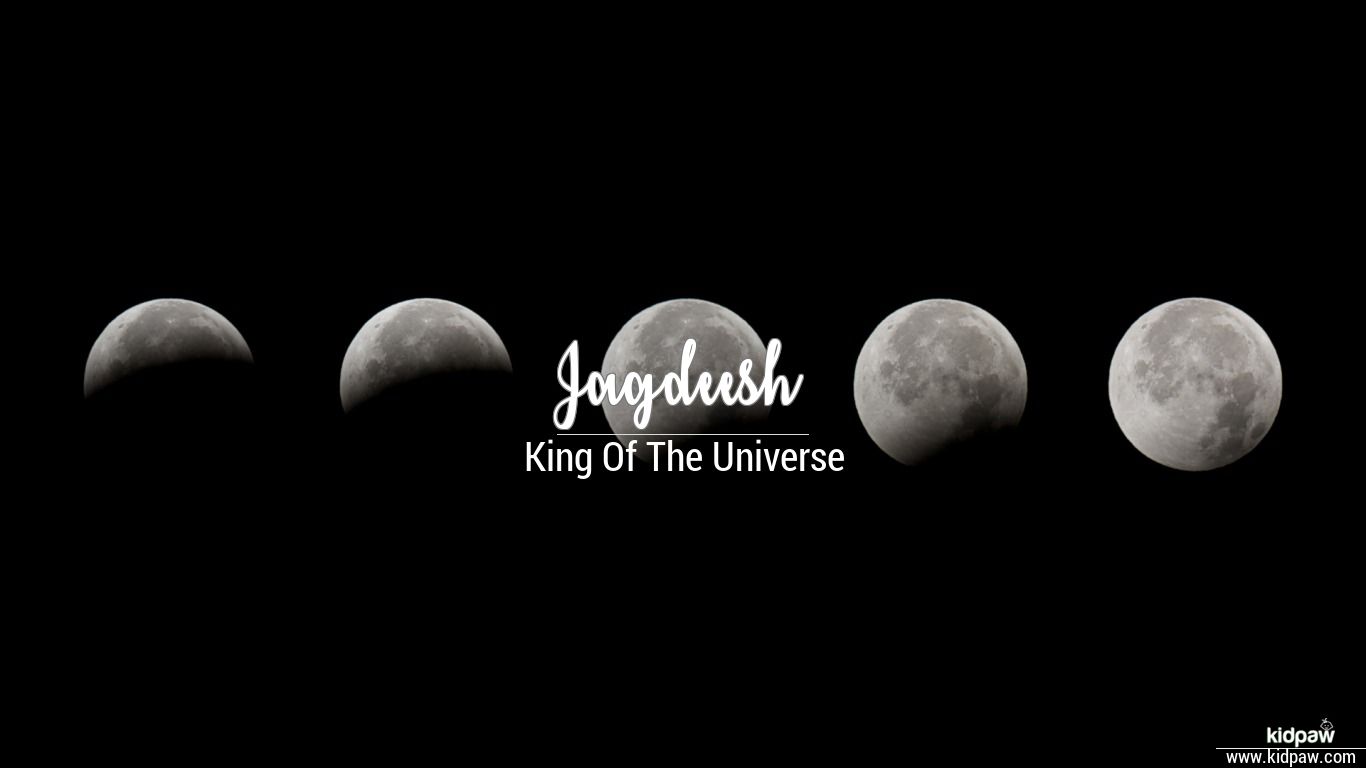 Jagdish Name Wallpaper - Moon - HD Wallpaper 